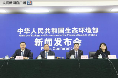 2018中国生态环境状况公报：338个地级及以上城市平均PM2.5浓度为39微克/立方米 同比下降9.3%