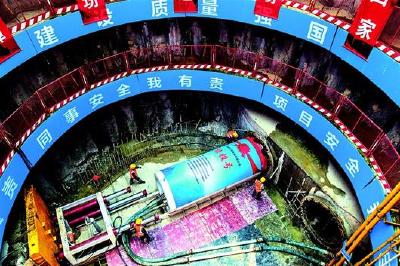 国内最长最深 支隧隧道在汉开建 为大东湖深隧项目重要部分，今年底通水