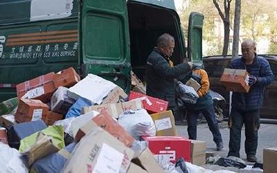 中国提出2022年实现“乡乡有网点、村村通快递”