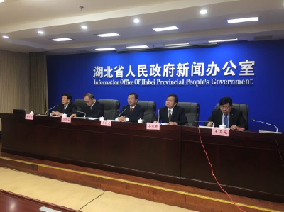 第十届湖北潜江国际龙虾节暨第三届虾稻产业博览会将于6月15日举行