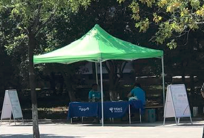 严打骚扰电话！工信部把上下游都整治了一遍