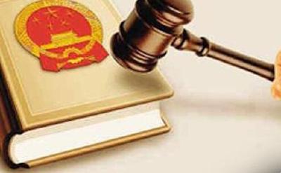 国务院公布今年立法计划，含住房租赁条例等55项及其他