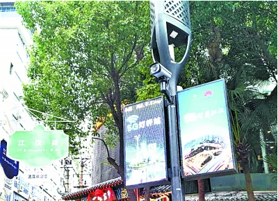 华中首个5G智慧灯杆 亮相江汉路