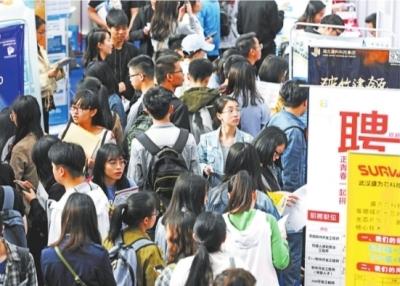 博士过万，部分区域高知密集度超全球一流水平 光谷高等教育人数占比首破八成