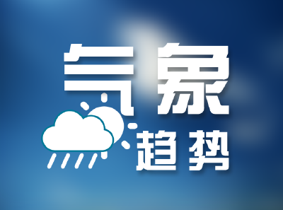 35℃预定！湖北人的高温要来了！？