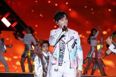 北京冬奥倒计时1000天音乐会举办 成龙等群星献唱 