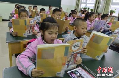 最高检：个别学校仍存没有建立安全制度或制度虚化问题