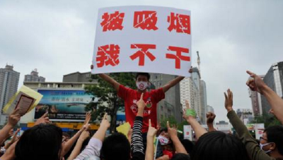 聚焦世界无烟日：这些控烟“死角”谁来管？