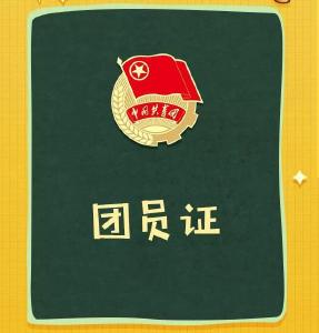 湖北这些人和集体，被评为了全省优秀！有你认识的吗？