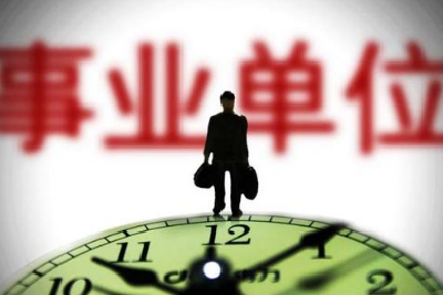 湖北省事业单位招考 1989个岗位招3171人 成语考查题量猛增
