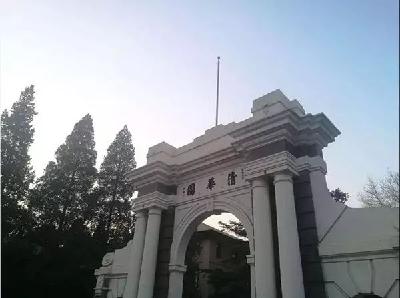 真牛！湖北107名学生被清华北大提前看中！他们来自这些学校…