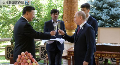 普京当面向习近平主席祝贺66岁生日