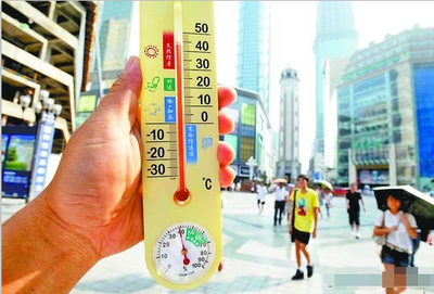 “职业性中暑”可认为工伤 须经诊断机构确认