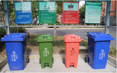 湖北将高标准推进垃圾分类 2025年所有市州基本建成生活垃圾分类处理系统
