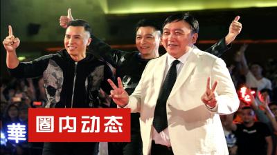 时隔8年 央视再办主持人大赛