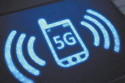 5G辐射比4G大？错！ 网速更快、基站更多≠辐射更大