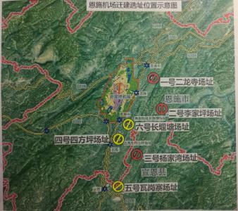 湖北这个在城区的机场，初步确定2个迁建场址！定位国际机场