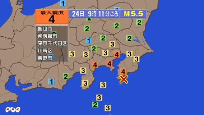日本东京发生5.5级地震 震源深度60千米