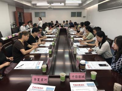 首次！湖北省将开启消费者公益诉讼 剑指3D眼镜观影消费侵权问题
