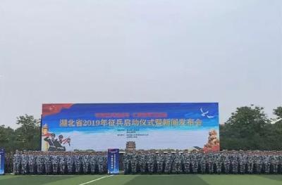 湖北大学生还不快来！考研加10分、提干、优先推荐保送……