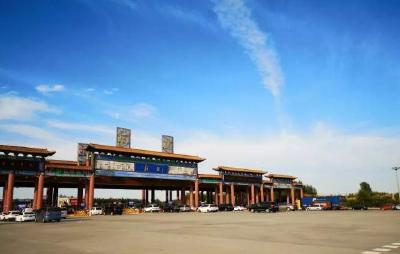 京津冀间今年将取消19个高速公路收费站 实现不停车收费