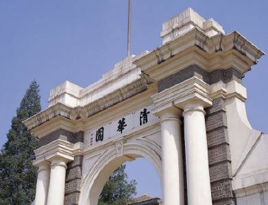 330万份投票，谁是中国满意度最高的大学？