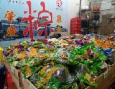 湖北省消委发布“六一、端午”消费警示