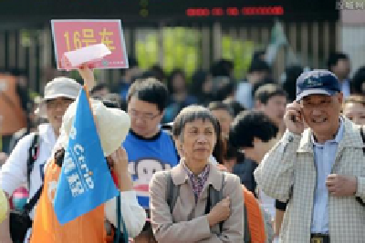 强迫消费、质量缩水 “低价游”花钱少是否能玩得好？