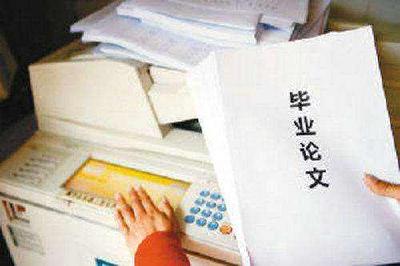 “严出时代”的毕业论文季：痛苦源自平时修炼不足