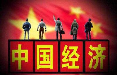 麦肯锡全球研究院报告：世界对中国经济依存度上升