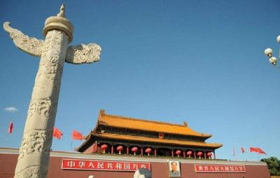 人民日报评论员:中央权威不容挑战