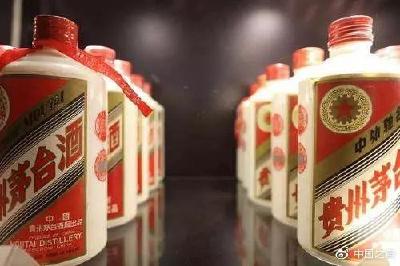 “国酒茅台”改名了