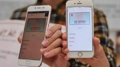 电子社保卡来了，和实体卡能同时用吗？权威回复来了