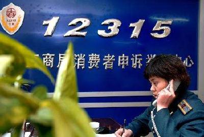 上半年湖北消费投诉：合同、质量、售后服务居前三