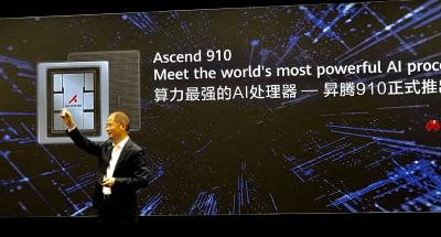 又放大招！华为发布AI芯片“昇腾910”