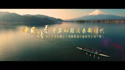 日本关西地区“对话湖北”来了 亮点抢先看！