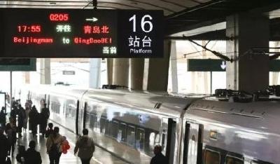 8月新规：退役军人抚恤标准提高 赴台游有变化