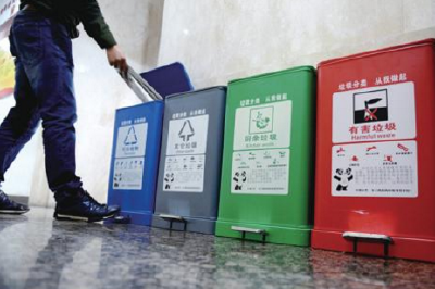 湖北省发布技术导则：生活垃圾，请这样投放 （附分类体系图）