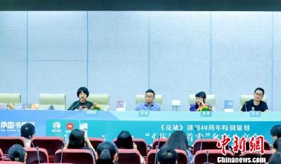 著名英籍华人女作家虹影等齐聚羊城 畅谈创作感怀 