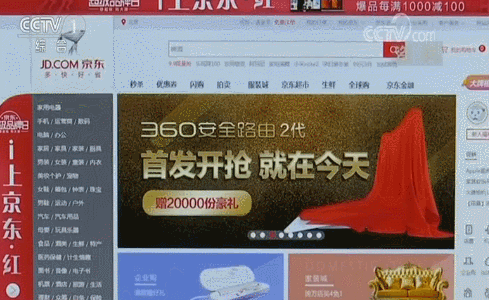 如何让消费更便利更高质？国办20条措施告诉你