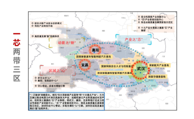 湖北发布产业地图 引领制造业高质量发展