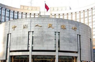 央行：美方给中国贴“汇率操纵国”标签损人又害己