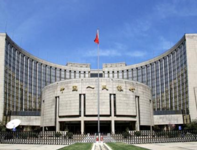 央行回应美国将中国列为“汇率操纵国”：损人又害己