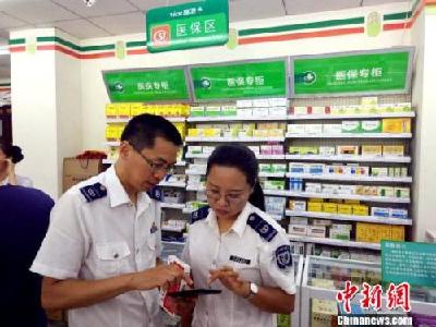 新版药品管理法来了，今后购药将出现这些变化！