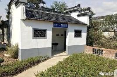 长江云——湖北通山：关心百姓卫生健康 解决群众入厕难