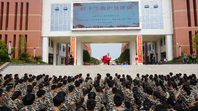 枝江市举办首期学校红十字救护员培训班