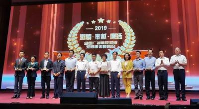 给力！长江云又获得一国家级荣誉！