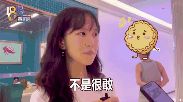 八成90后不敢看体检报告？原因扎心了