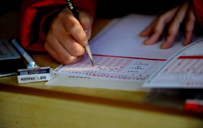 湖北省“新高考”首次合格考12月开考 今日起报名 6门科目中选考3门