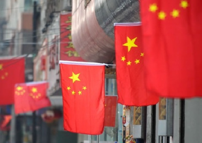 人民日报钟声：稳中有进，见中国底气